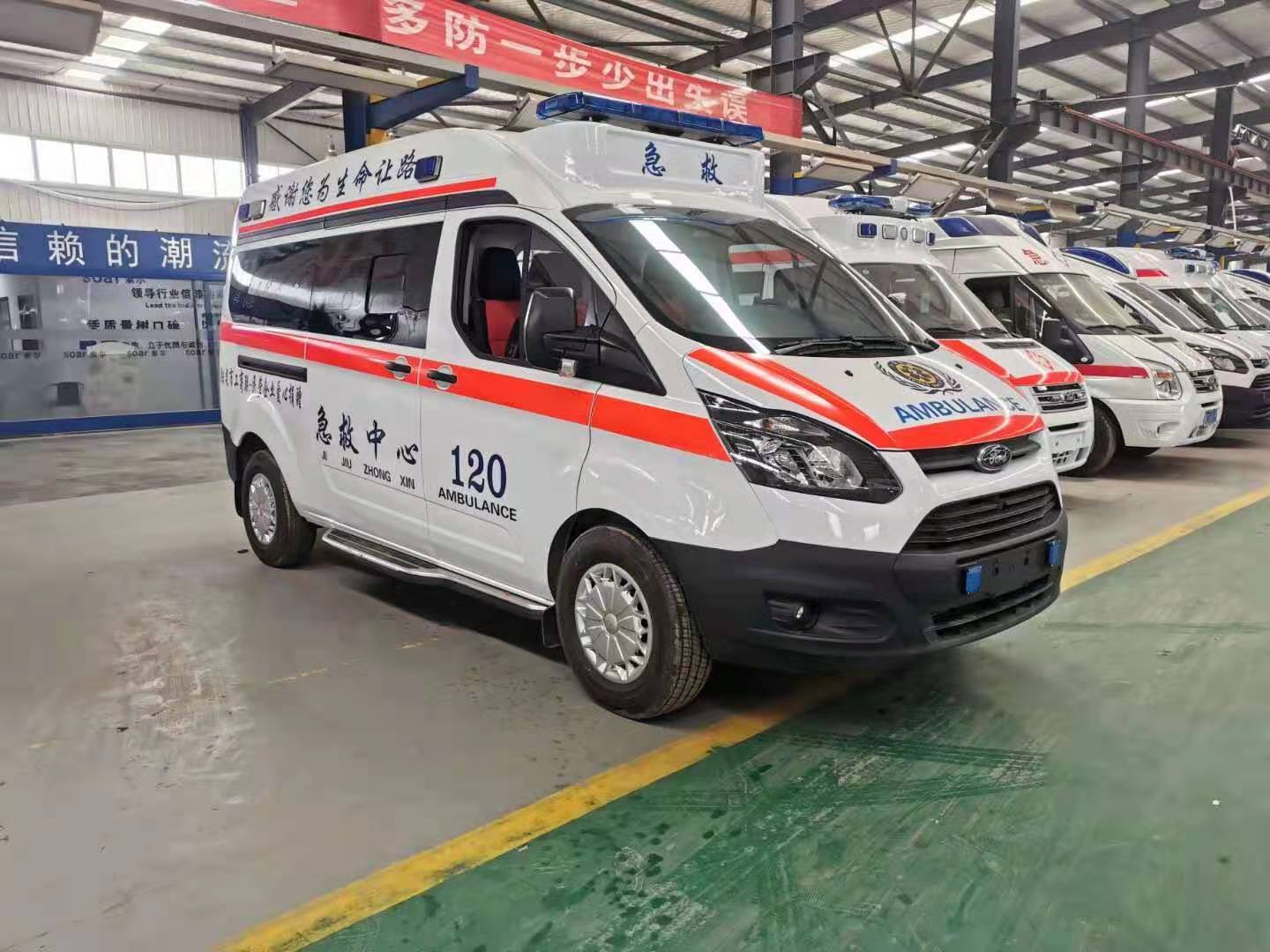 忻城县长途救护车出租